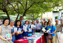 贊助員可做什麼呢?