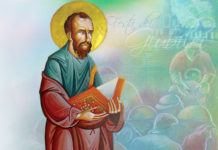 敬禮聖保祿 St.Paul