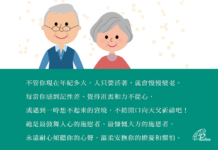 每當你覺得沮喪時,不妨開口向天父祈禱吧!