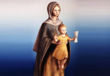 聖母瑪利亞為導師
