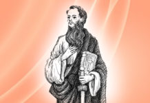 聖保祿──瓦器的圖像