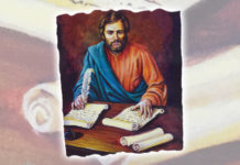 在瓦器中的珍寶