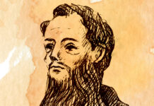 「把智慧和啟示的神恩賜與你們,好使你們認識祂。」(弗一17)