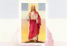 注視耶穌的整體性