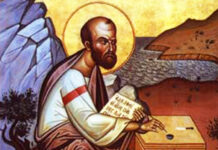 祿會使徒工作傳報福音的特點,首先是在於製作階段