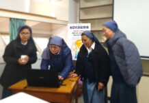 為第12屆全體代表大會東亞代表區會議 Day2