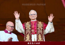 良十四世成為新教宗:世界和平,手無寸鐵,謙卑自抑