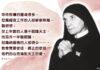 等待救贖的靈魂很多