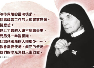 等待救贖的靈魂很多