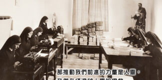 我們必須渴望人靈的得救