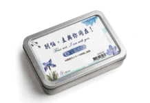 別怕,主與你同在!【聖言陪伴卡】